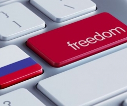 Появись в РФ