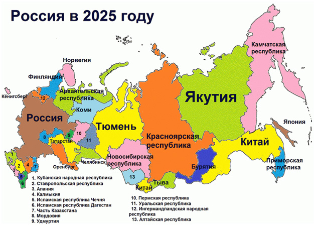 Все регионы машин россии