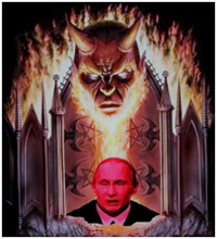 Путин Дьявол Фото Путин Дьявол Фото